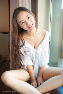 50度黑